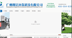 Desktop Screenshot of longestep.com